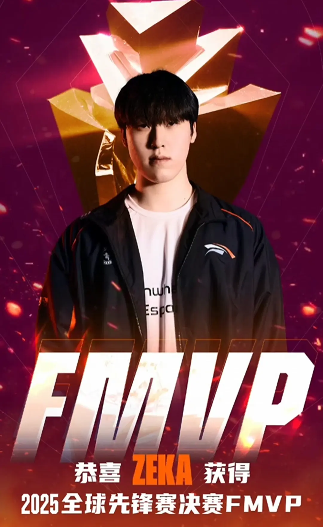 包含HLE血洗BRO，369打出惊人五杀顶尖较量淘汰赛，锁定晋级资格的词条