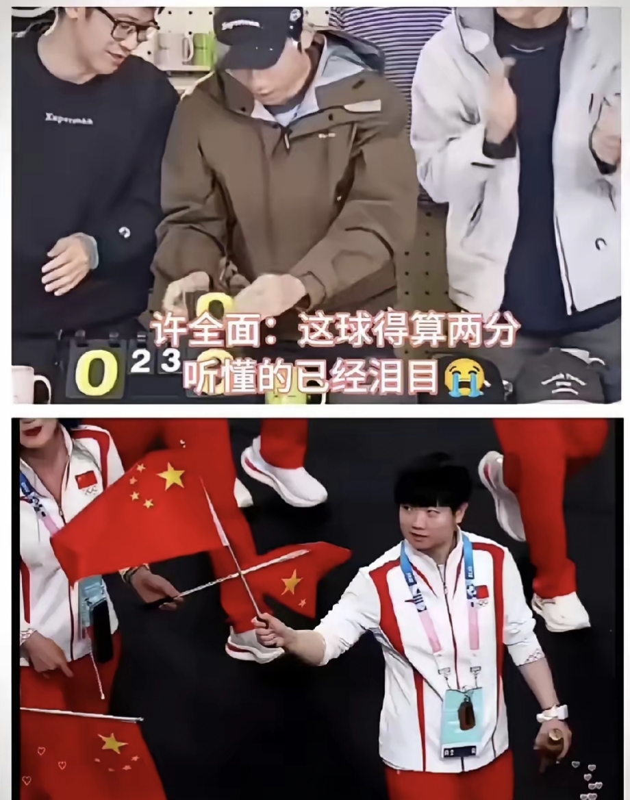 波兰队逆转法国队,许昕关键制胜 波兰队逆转法国队,许昕关键制胜