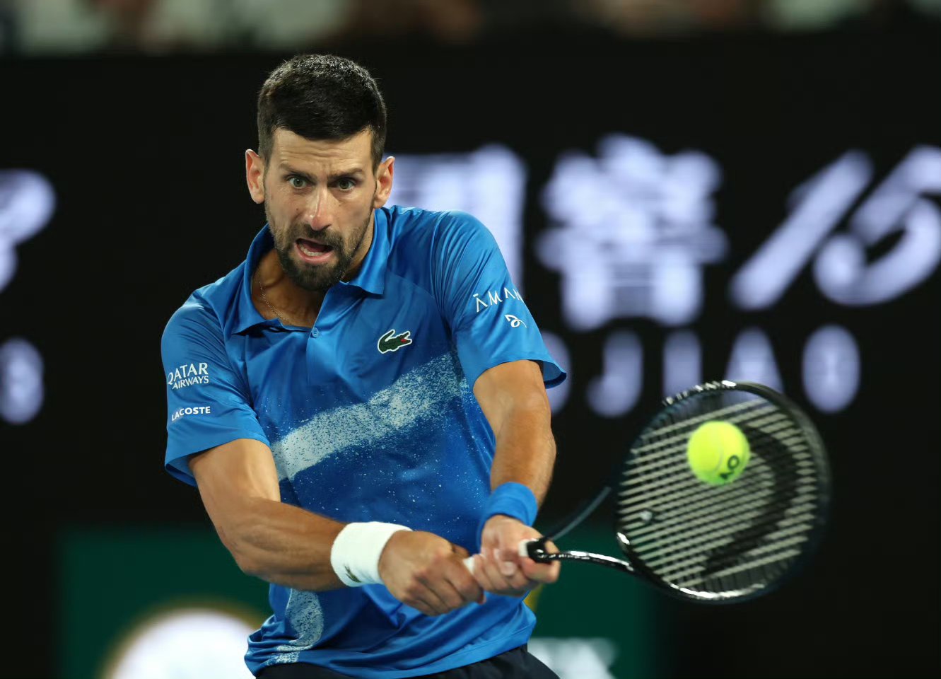 戴维斯杯绝杀ATP总决赛,德约科维奇扛起全队 戴维斯杯绝杀ATP总决赛,德约科维奇扛起全队